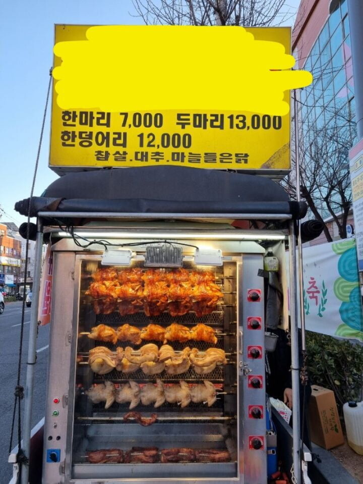 트럭 전기구이통닭 ㅈ같은점_1.jpg