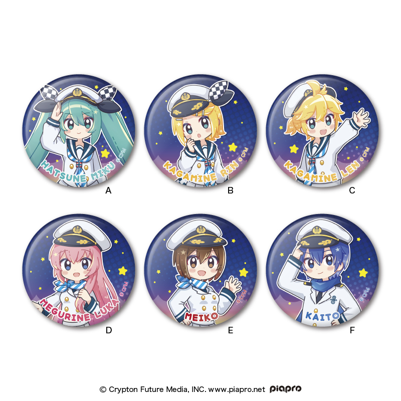 3월 9일은 [하츠네 미쿠]의 날 입니다._7.jpg