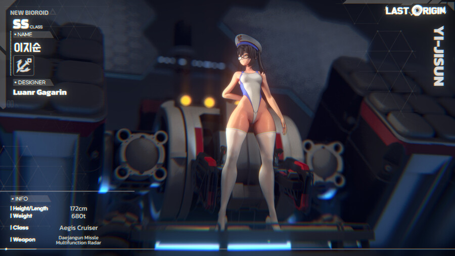 [대회/바이오로이드/그림] - 이지순_2.jpg