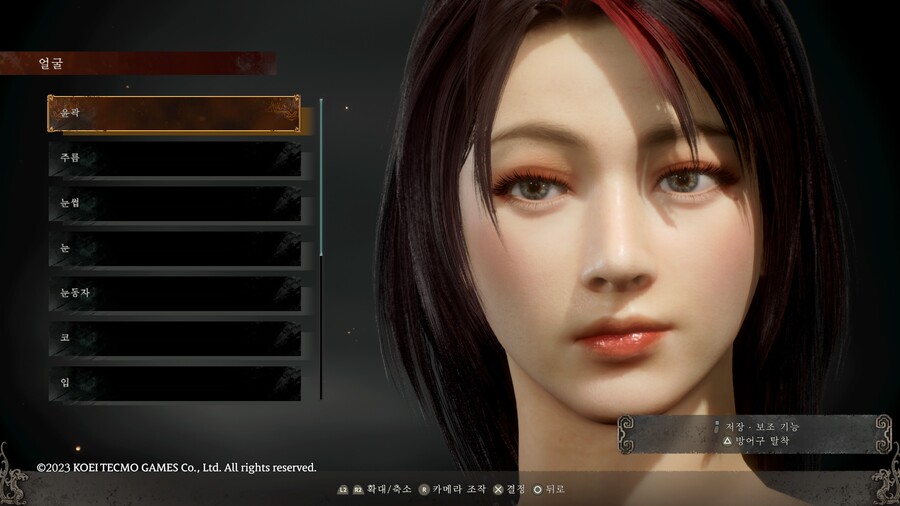 커마) 바이오하자드에 나올법한 여캐_1.jpg