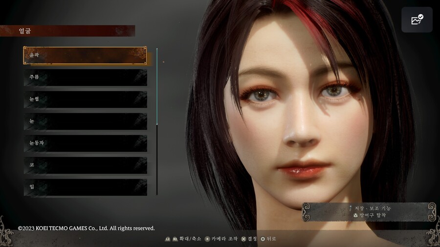 커마) 바이오하자드에 나올법한 여캐_4.jpg