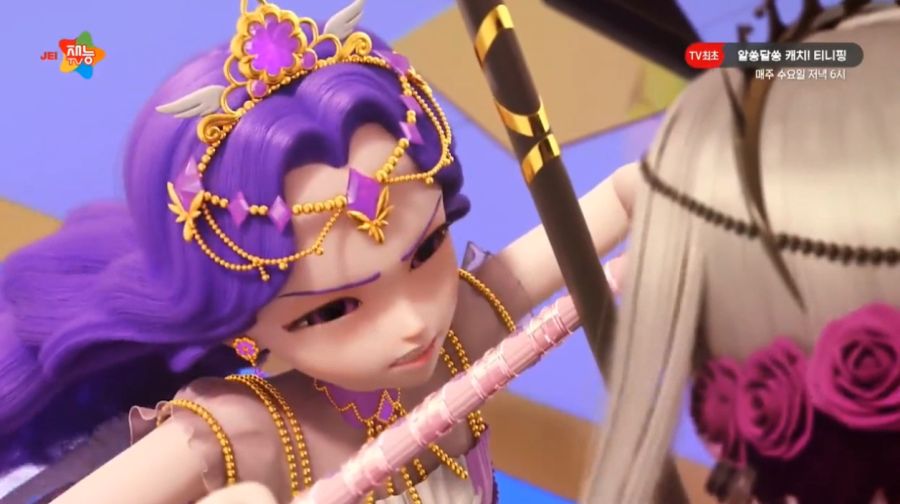 알쏭달쏭 캐치티니핑 26화_3.jpg