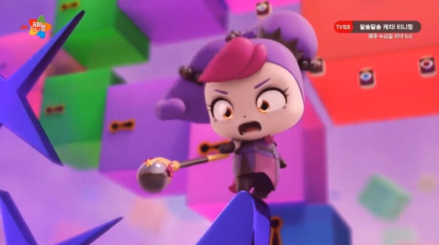 알쏭달쏭 캐치티니핑 26화_8.jpg