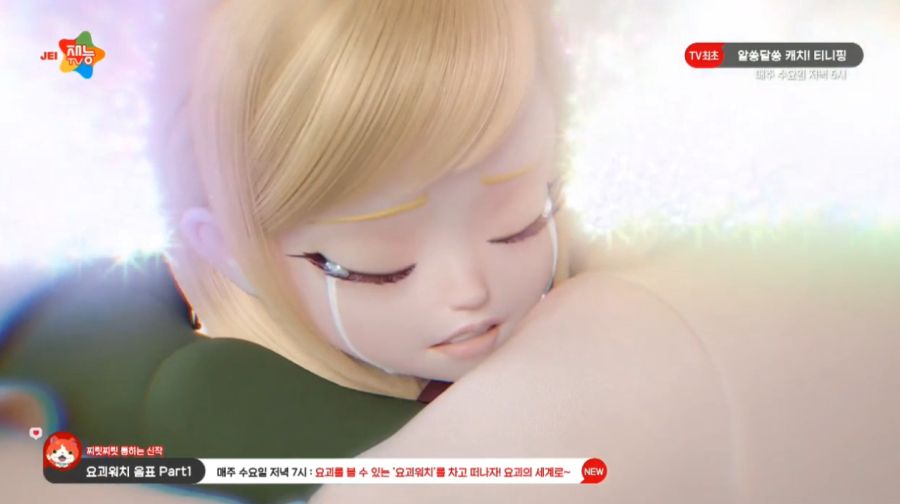 알쏭달쏭 캐치티니핑 26화_28.jpg