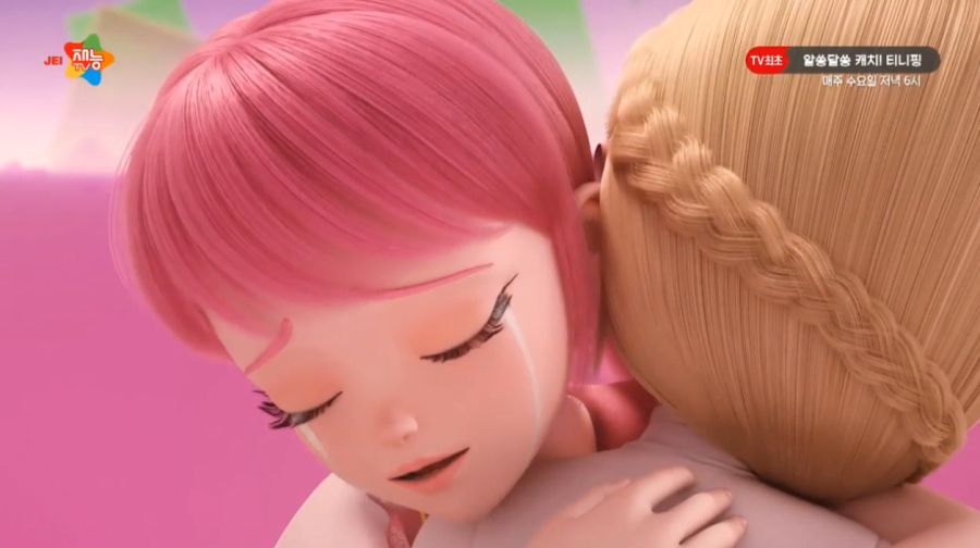 알쏭달쏭 캐치티니핑 26화_33.jpg