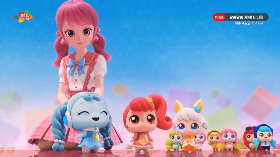 알쏭달쏭 캐치티니핑 26화_36.jpg