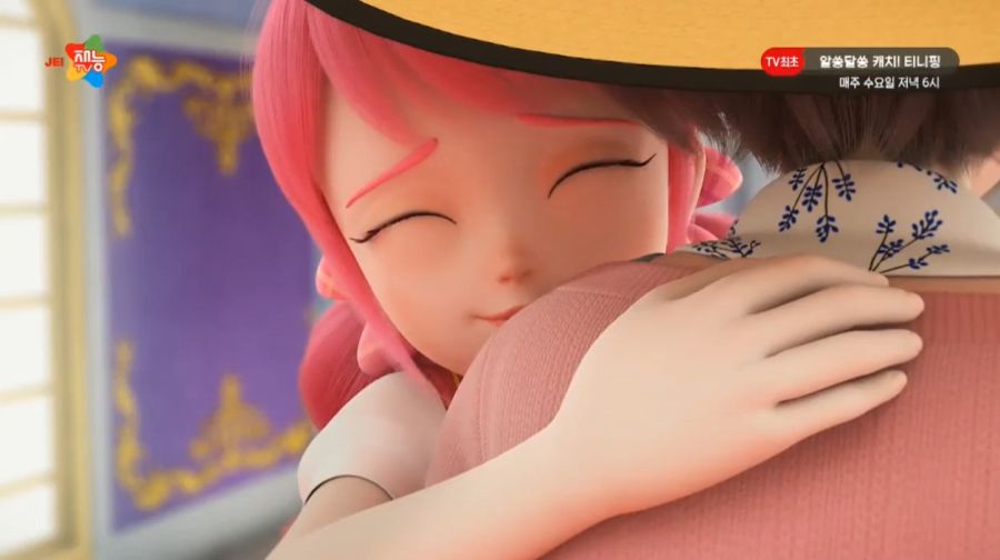 알쏭달쏭 캐치티니핑 26화_42.jpg