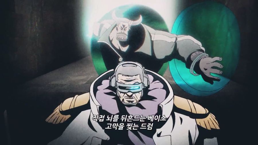 [원피스 필름 RED] 트리비아_6.png