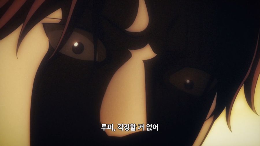 [원피스 필름 RED] 트리비아_12.png