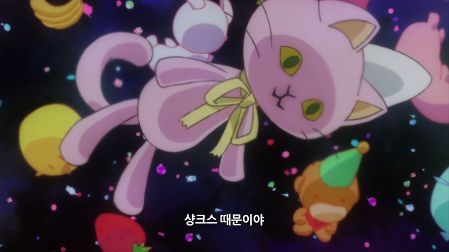 [원피스 필름 RED] 트리비아_29.png