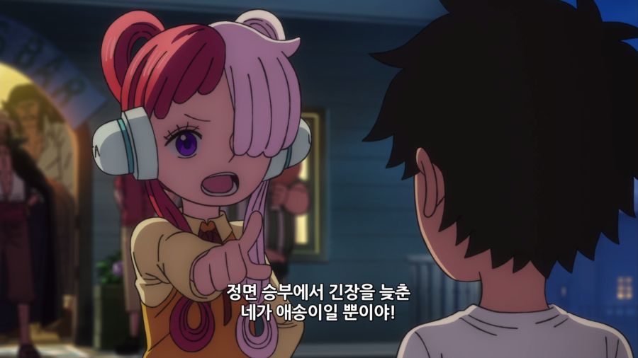 [원피스 필름 RED] 트리비아_44.png