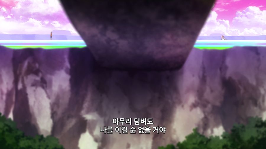 [원피스 필름 RED] 트리비아_49.png