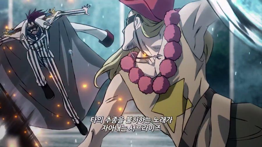 [원피스 필름 RED] 트리비아_84.png