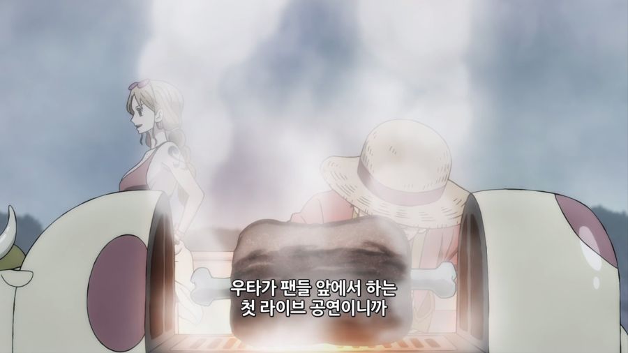 [원피스 필름 RED] 트리비아_109.png