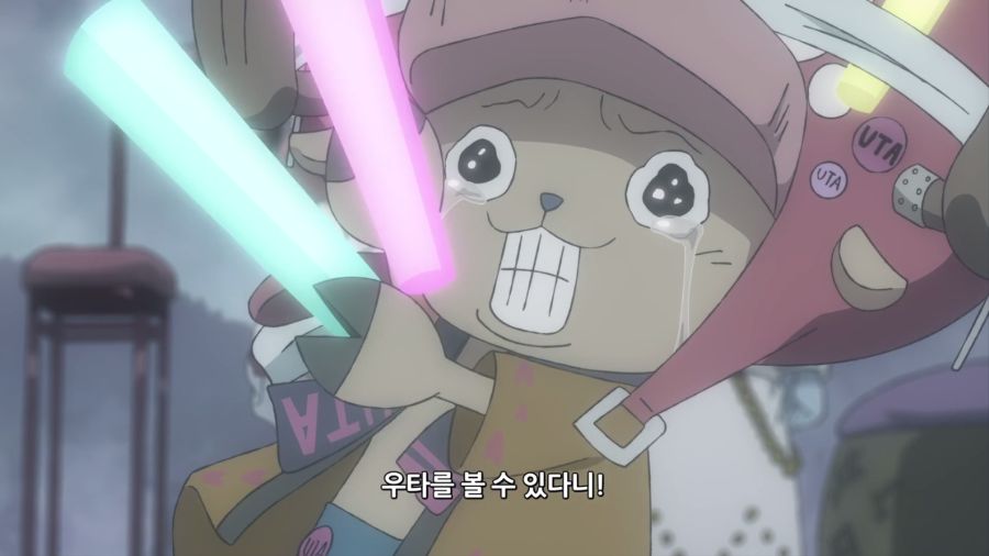 [원피스 필름 RED] 트리비아_111.png