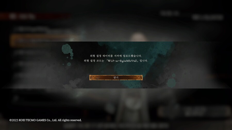 커마)플스 여캐 커마 공유합니다._11.jpg