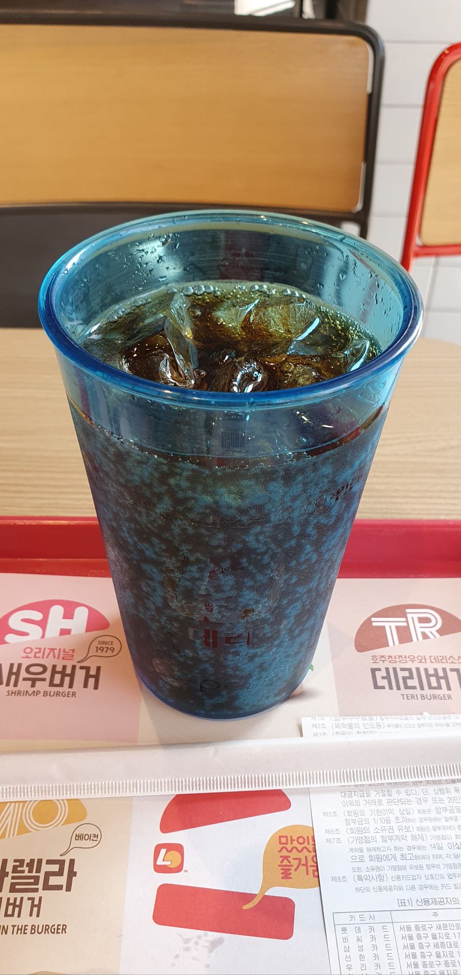 롯데리아에서 든든리아미라클버거2 세트를 먹어봤습니다._9.jpg