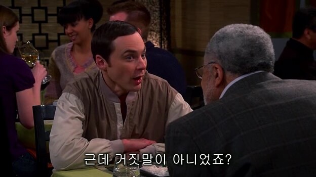 베글의 논란 큰 폭로를 처음 본 아이의 반응.mp4_6.jpg