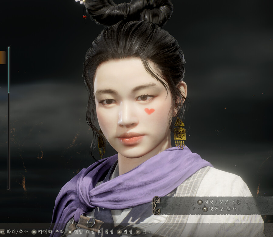 [커마] 미천한 커마실력입니다_2.png