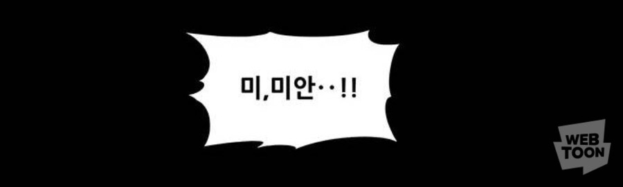 없어서 직접 그린다는 흑인홍길동 웹툰 근황...jpg_16.jpg