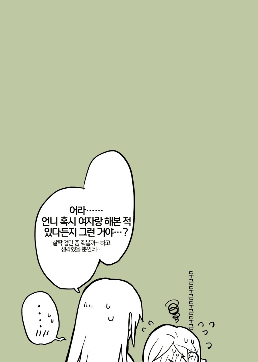 186d1184a2956461f.jpeg