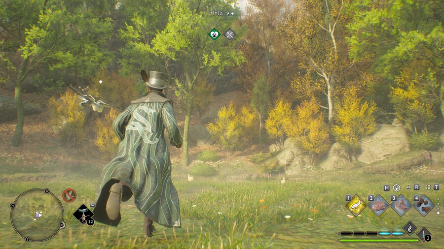 호구와트)아니 쫌 밥 먹으라고_2.jpg