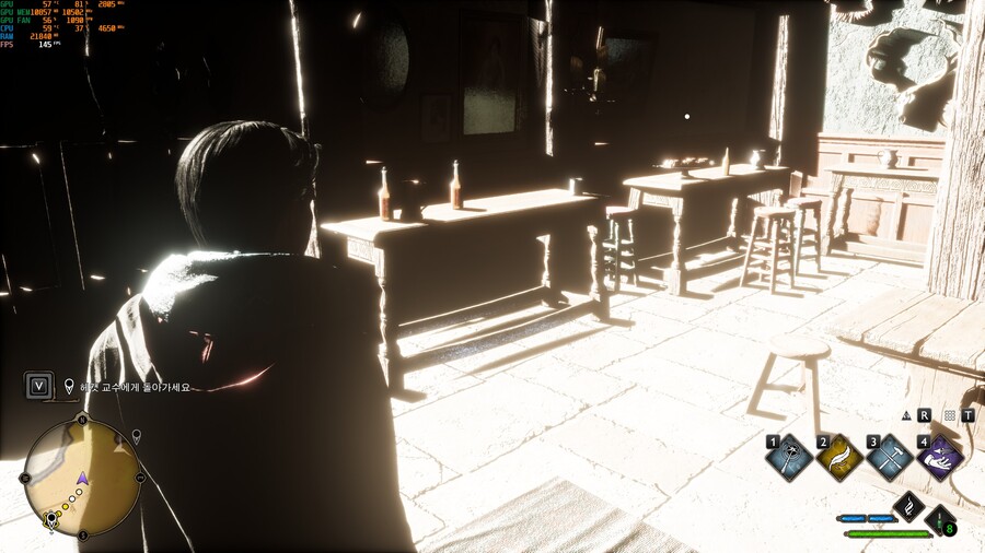 혹시 PC에서 RT 관선추적 옵션키면 이렇게 되시는분 있나요?_2.jpg