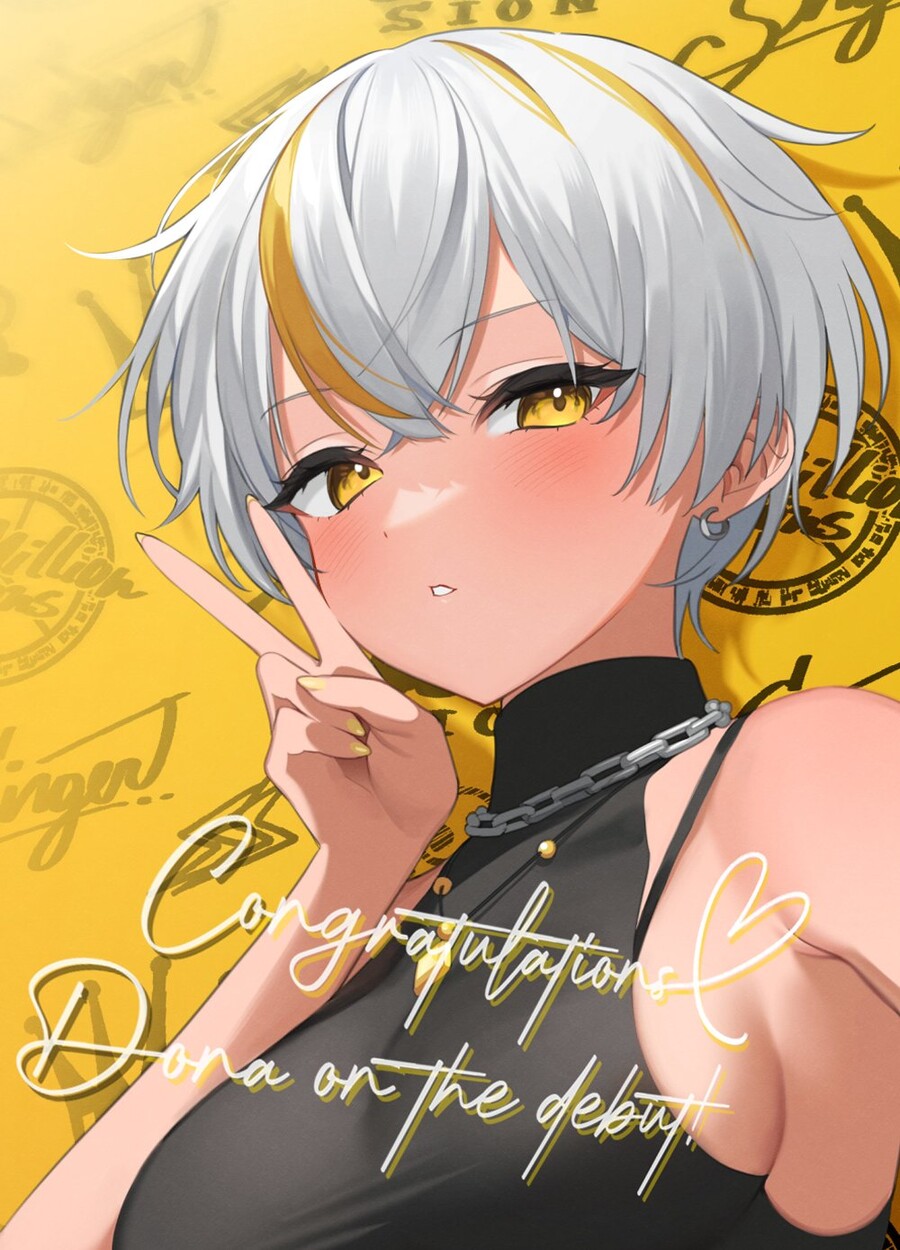 (버튜버) [후방] 박도나_2.jpg