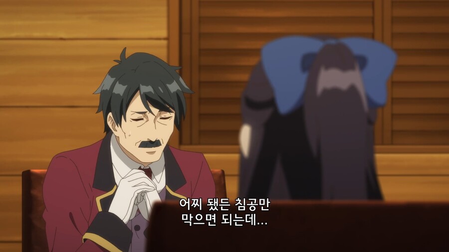 유유자적농가]마왕군 300명이 처들어온다!!_1.jpg