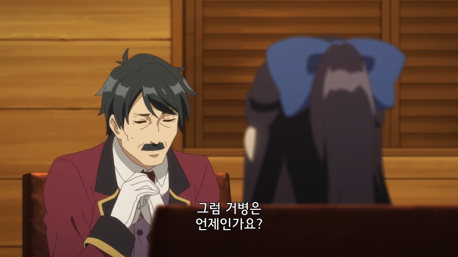 유유자적농가]마왕군 300명이 처들어온다!!_2.jpg