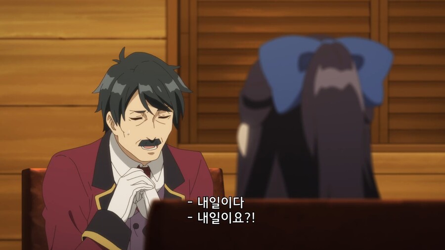 유유자적농가]마왕군 300명이 처들어온다!!_3.jpg