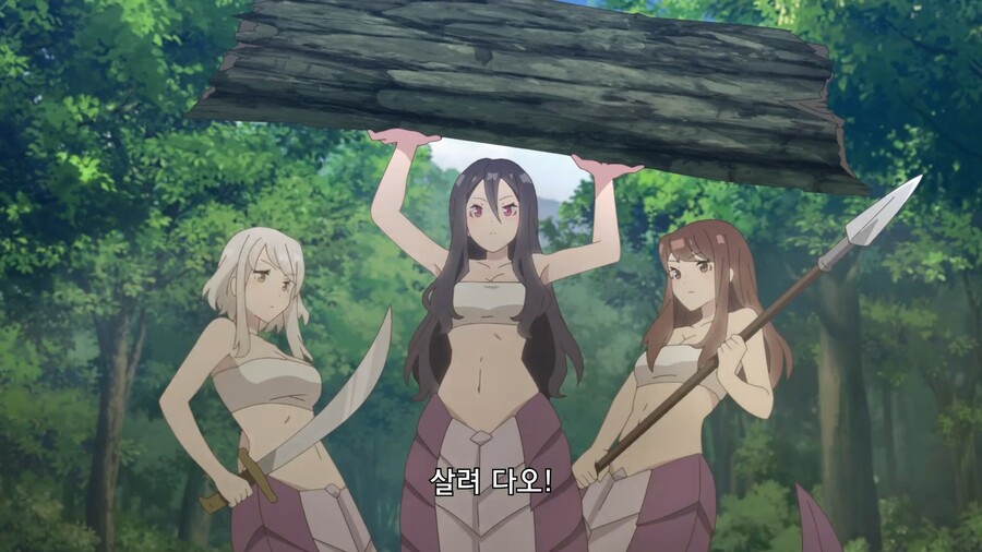 유유자적농가]마왕군 300명이 처들어온다!!_12.jpg