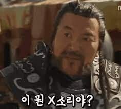 ﻿심비오트 스파이더맨_3.jpg