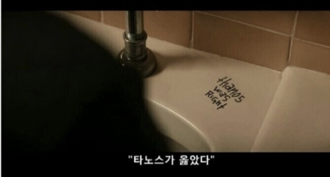 마블스냅)현재 상황_1.jpg