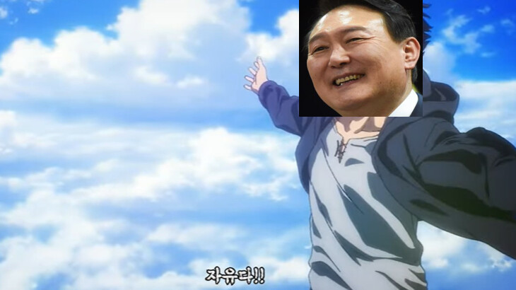 윤석열 날리면 시진핑 연임 축전 보냈네_1.png