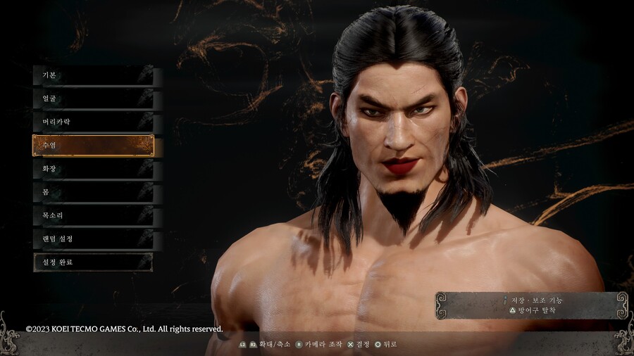 [커마] 후후후 그야 뻔한것 아닌가요 천하대장군 입니다_1.jpg