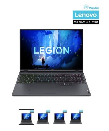 [11번가]십일절 2023 레노버 신학기 아카데미 이벤트 [94만부터/무료]_13.jpg