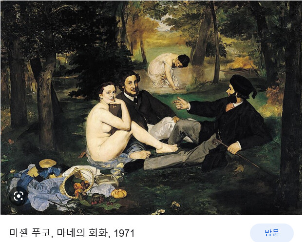 모짜르트가 되는가? VS 살리에리가 되는가? | 유머 게시판 모짜르트가 되는가? VS 살리에리가 되는가? | 유머 게시판 | 루리웹