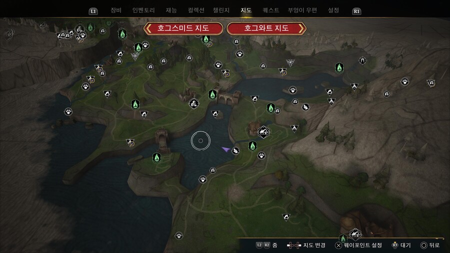 여기 멀린의 시험 버그 있나요?_1.jpeg