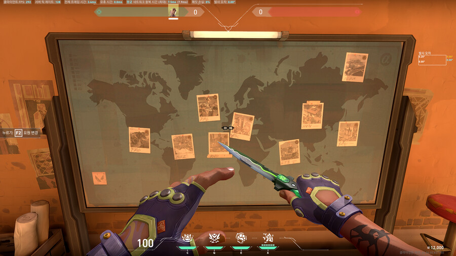 [발로란트] 6.04 패치 신규 배경 이야기_3.png