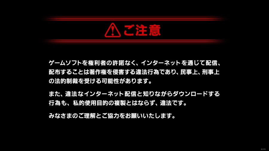 steam한글패치] The DioField Chronicle 기계번역패치_1.jpg