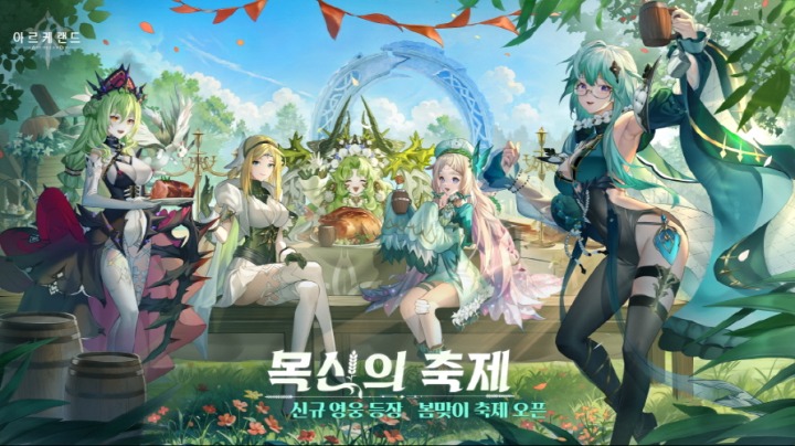 뽑기랜드 이미지