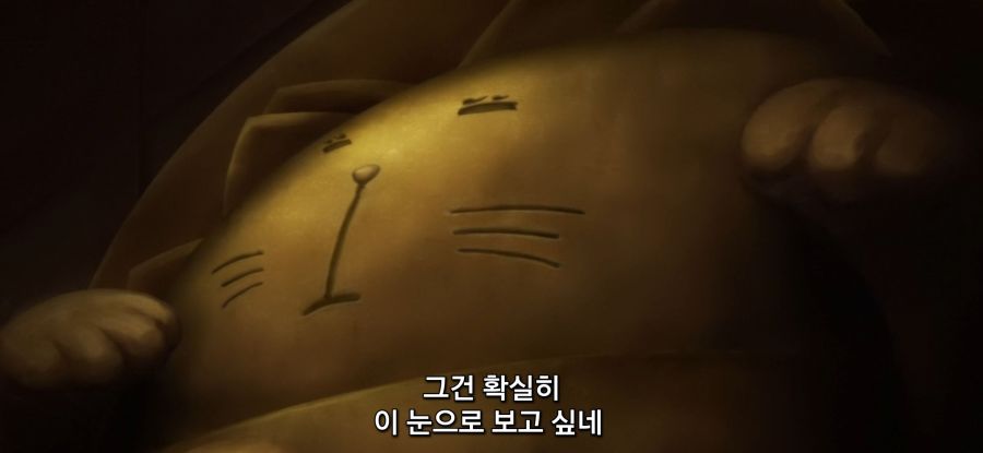 [변태왕자와 웃지 않는 고양이] 실험_22.jpg