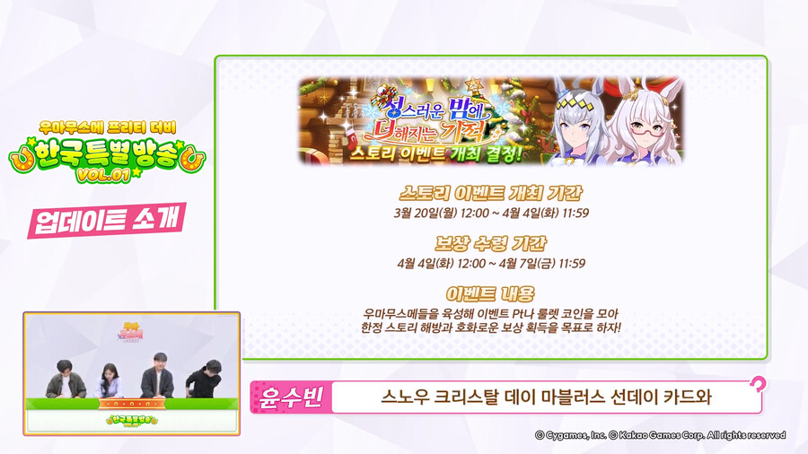 vol1_0006_레이어-2.png