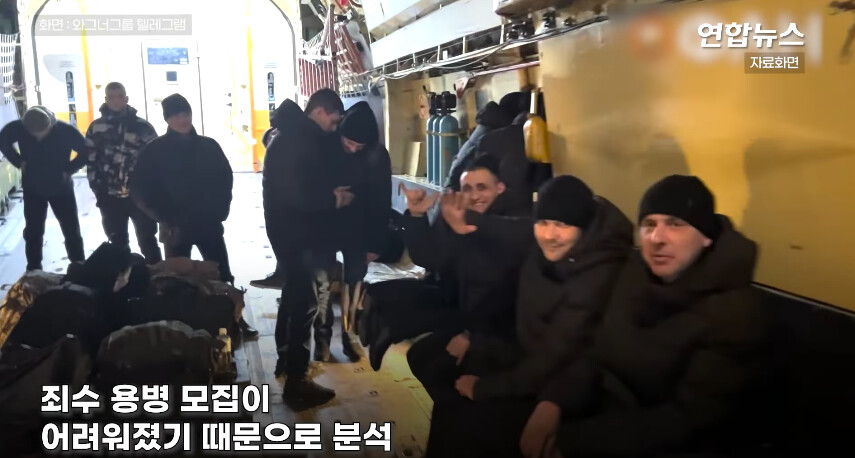 우러전쟁) 싱싱한 아쎄이를 모집하려는 와그너 그룹 근황_4.png