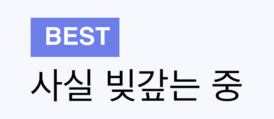 배달부 모텔 앞에서 오열_2.jpeg