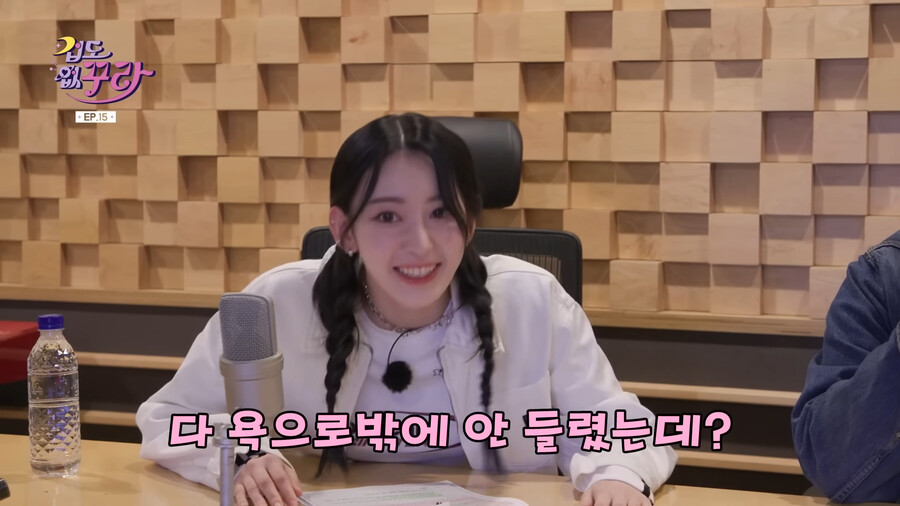 아이돌)모국어가 웃겨?_2.png