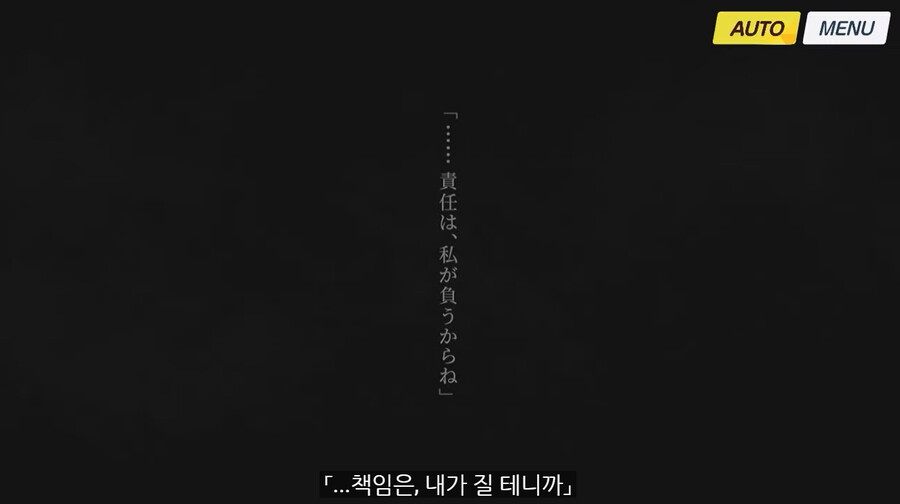 블루아카) 일섭스포) 최종장을 통해 이사쿠상이 우리에게 하고 싶은 얘기를 알아보자_12.png