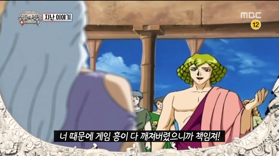 블루아카) 일섭스포) 최종장을 통해 이사쿠상이 우리에게 하고 싶은 얘기를 알아보자_19.png