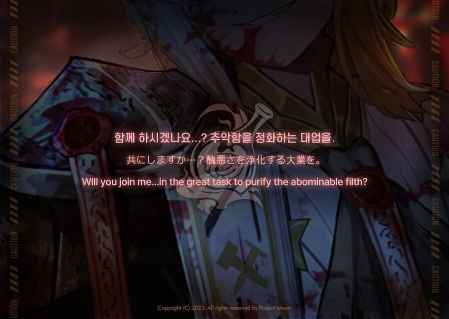 림버스) 다음주면 추악함을 정화하는 독일의 대업 파우스트 나온다 | 유머 게시판 림버스) 다음주면 추악함을 정화하는 독일의 대업 파우스트... 